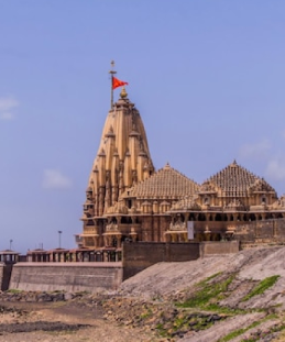 Gujarat